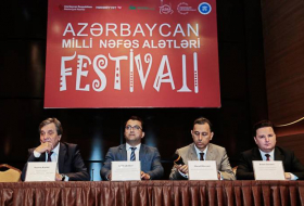 В Баку открылся Фестиваль национальных духовых инструментов