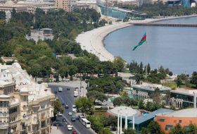 В Баку проходит XI Международный зерновой форум
