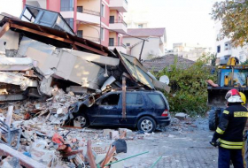 В Боснии и Герцеговине произошло землетрясение 