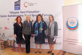 Зеленый свет женщинам-предпринимателям Азербайджана