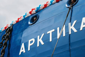 Атомный ледокол «Арктика» протестировали на устойчивость