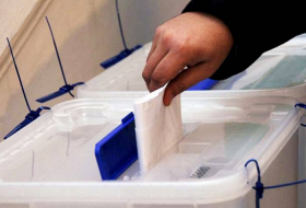 ЦИК: Для участия в парламентских выборах в Азербайджане утверждены кандидатуры 233 человек
