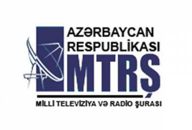 НСТР Азербайджана отменил конкурс в связи с радиочастотой 102 MГц
