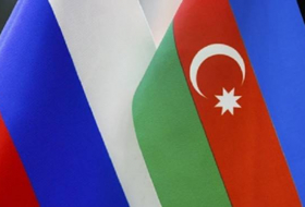 МИД: Азербайджан и Россия готовят 