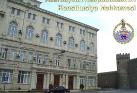 КС Азербайджана отменил решение Верховного суда
