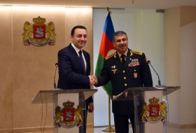 Состоялась встреча министров обороны Азербайджана и Грузии