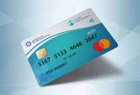 В Азербайджане выпущены банковские карточки для оплаты медуслуг
