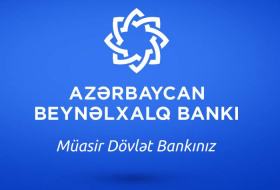 Банки Азербайджана подключаются к системе агрокредитования
