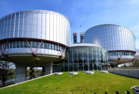 Международный провал армянства: Европейский суд отклонил иск Армении против Азербайджана 