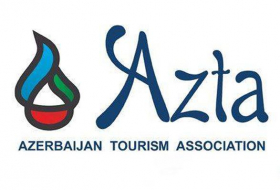 Презентована Концепция «Перспективы развития внутреннего туризма в Азербайджане до 2025 года»
