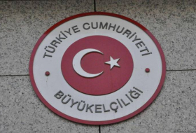 В Самарканде откроется генконсульство Турции