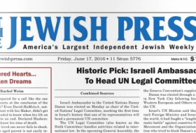 Jewish Press: 