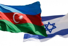 Верховный суд Израиля принял сторону Азербайджана против Армении 
