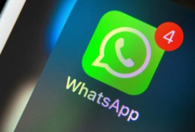 В Ирландии оштрафовали WhatsApp на €5,5 млн
