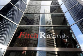 Fitch подтвердило суверенный кредитный рейтинг Казахстана
