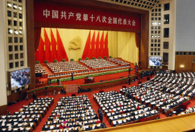 ХХ съезд компартии КПК – каких инициатив ждать от Китая?