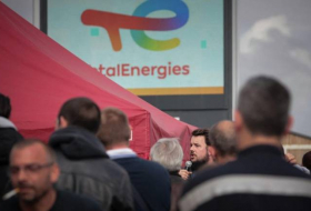 Сотрудники TotalEnergies возобновили забастовку на пяти объектах предприятия во Франции
