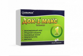 Суд лишил Quramax Medikal лицензии в Узбекистане
