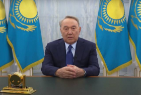 Суд Казахстана лишил Нурсултана Назарбаева титула лидера нации
