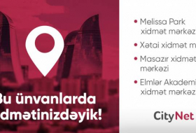 CityNet открыл новые центры обслуживания для клиентов
