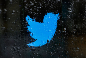 Twitter перестал существовать как самостоятельная компания
