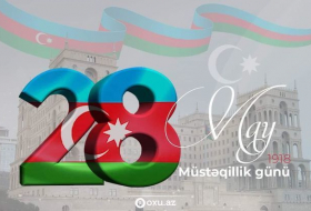 В Азербайджане отмечают День независимости