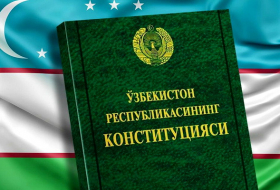 Новая редакция Конституции Узбекистана вступила в силу с 1 мая