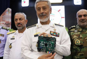Иран представил свой первый квантовый компьютер... который оказался платой для разработчиков за 700 евро -ФОТО
