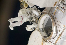Чехия в 2024 году сможет направить астронавта на МКС
