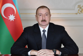 В Азербайджане учреждена программа 