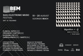 В Баку пройдет фестиваль электронной музыки