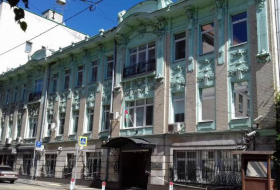 Посольство Азербайджана передало ноту протеста МИД России
