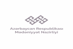 Изменен состав коллегии Минкульта Азербайджана