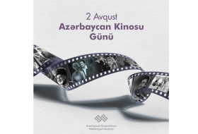 В рамках «Недели азербайджанского кино» будут показаны классические фильмы