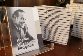 В Бакинском книжном центре состоялась презентация книги «О Гейдаре Алиеве»