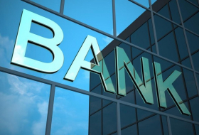 В Азербайджане в праздничные дни будут работать банки и 