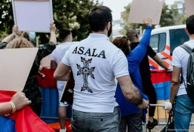 Годовщины без эха: Почему Франция забывает о терактах ASALA?