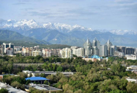 В Казахстане создадут управление сейсмической безопасности
