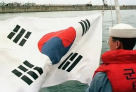 Танкер под флагом Южной Кореи перевернулся у японских берегов
