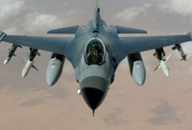 В Греции потерпел крушение истребитель F-16
