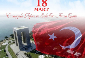 В ВС Азербайджана отметили годовщину победы в битве при Чанаггала
