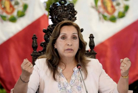 Прокуратура Перу заподозрила президента в коррупции

