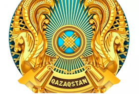 Власти задумались о смене герба Казахстана