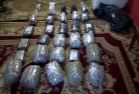 В Азербайджане выявлено 50 кг наркотиков