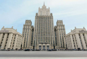 МИД России: Миссия ЕС в Армении превращается в миссию НАТО
