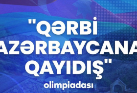 Около 10 тысяч школьников примут участие в олимпиаде на тему «Западный Азербайджан»