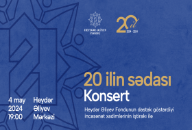 В Баку пройдет концерт, посвященный 20-летию Фонда Гейдара Алиева