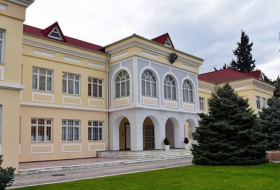 Посольство России поздравило азербайджанский народ с праздником Рамазан
