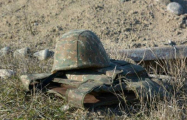 Армянский военный подорвался на мине в приграничной с Азербайджаном зоне
