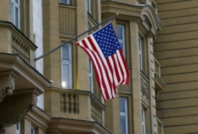 Посольство США о минном инциденте в Шуше